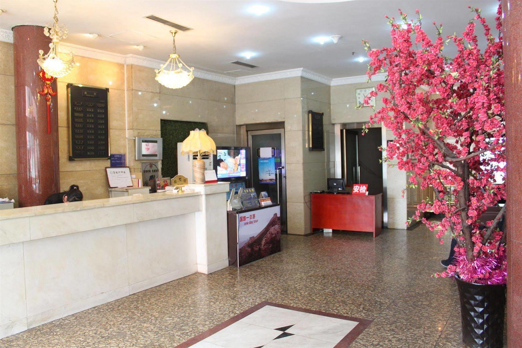 Wangfujing Dawan Hotel Beijing Exterior photo